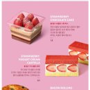 블라썸티 이미지