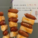 유음악학원