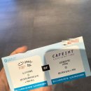 종한 | [종로/을지로] 우리원 헬스케어 건강검진 후기 (+초음파 꿀팁) / 식권 '고마워요, 오늘도'