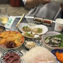 달빛회포차