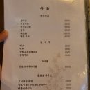 엔토하이 이미지