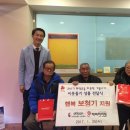 오티콘보청기 신촌센터 해피히어링 네이버블로그