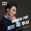 강동-천호-1188 이미지
