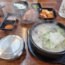 부강순대국 이미지