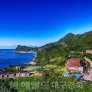 (주)에이치해운 이미지