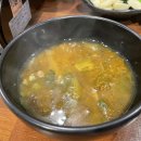 대흥정육식당 이미지