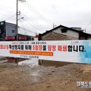 기계면행정복지센터 이미지
