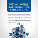 해냄광고디자인