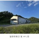 만복축산 이미지