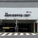 북촌진곰탕