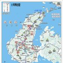 제83차 청주산행안내-대방산(2012.10.7.)- 남해군 이미지