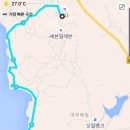 대선로2 이미지
