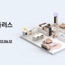 케어플러스 이미지