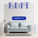 [마케팅 부트캠프/퍼포먼스 마케터 취업 준비] 도와세움 디마에 93기: 5주차 후기(1)