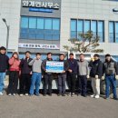 화개면 화개면 경남신문