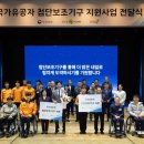 주다 이미지