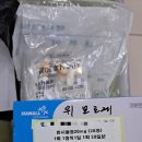 서부산약국 이미지