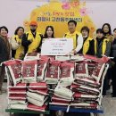 함께사는세상 - 부천시 원미구 상일로 130 | 함께사는세상