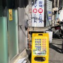 유진인쇄소 - 중구 | 유진인쇄소
