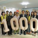 한샘지역아동센터 이미지