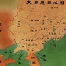 희선제 이미지