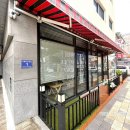 한약국 인테리어 / 수원 경희 성수 한약국 / 약국 인테리어 (주)옐로우스톤종합건설