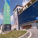파리바게트일동점