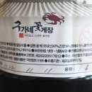 꿀맛 농수산 이미지