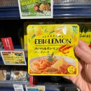 형성팜 | 일본 여행 추천템 총정리｜삿포로 칼디 추천템 리스트 (칼디 커피팜 아피아점 후기)