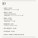 밀레니엄프라자 이미지