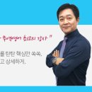 제일무역 이미지