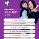 신흥하나로약국 이미지