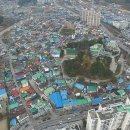 동호책방마을 커뮤니티센터 이미지