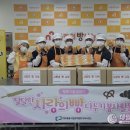 달온기 이미지