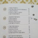 신도서 이미지