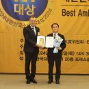 (주) 한빛나노의료기 이미지
