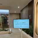 엘 산후조리원 이미지