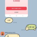 또봄카페 이미지
