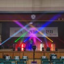 신도고등학교 - 은평구 | 신도고등학교