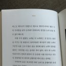 플라워그라운드