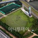 태양에너지타워 이미지