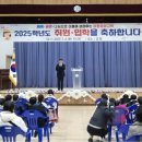 장항중앙초등학교 이미지