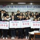 경진식품 이미지