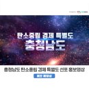 (주)씨엠지미디어