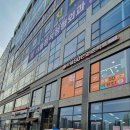 으뜸50안경 아라점 이미지