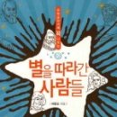 명성자판기 - 구미시 | 명성자판기