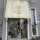 은골로 | 내돈내산 / 은골카페거리 감성 카페 ☕ 영종도 커피 맛집 <체이스커피 chase coffee> 후기