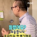 봉황맛집