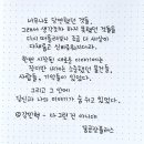 당연이 이미지