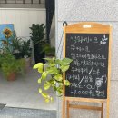 미닝풀모먼츠